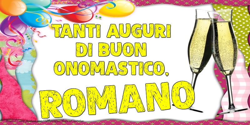 Tanti Auguri di Buon Onomastico, Romano - Cartoline onomastico con palloncini